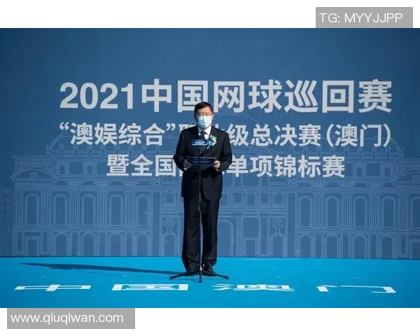 上海网球队在世界杯预选赛中的技术表现分析与点评