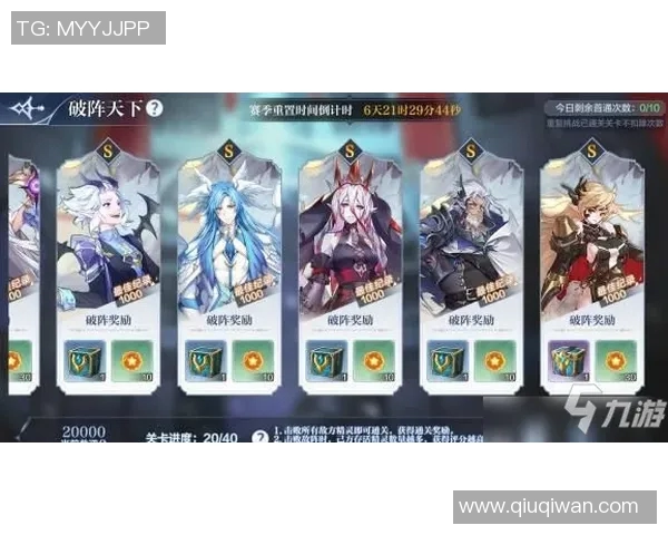 偶遇足球明星的奇妙瞬间如何用文字记录与分享