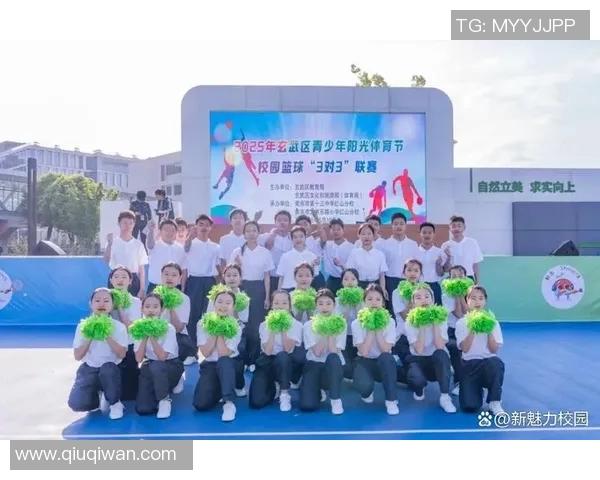 南京篮球队的速度之美:探索快速进攻与团队协作的完美结合 南京篮球队的速度之美:探索快速进攻与团队协作的完美结合