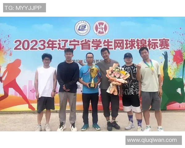 南京网球队在冠军赛中的比赛经验与表现分析 南京网球队在冠军赛中的比赛经验与表现分析