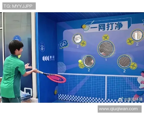 杭州网球队选拔赛点评展现灵活性与团队协作的精彩瞬间