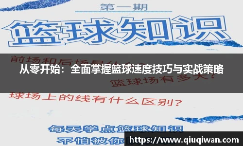 bsports官网入口