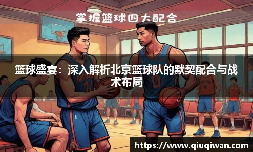 B体育bsports