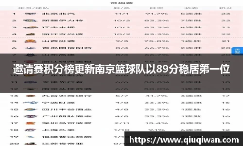 bsports官网入口