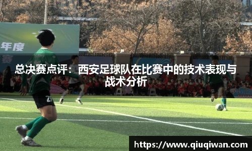 bsports官网