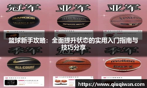 B体育bsports