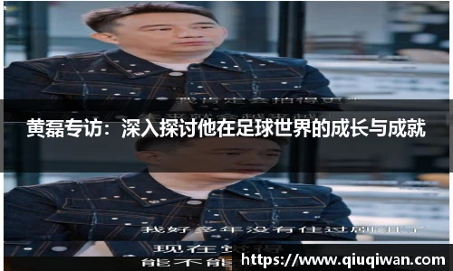 B体育官网