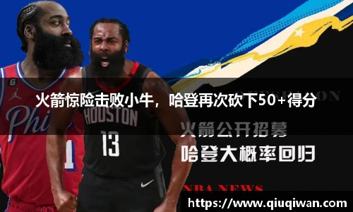 B体育官网