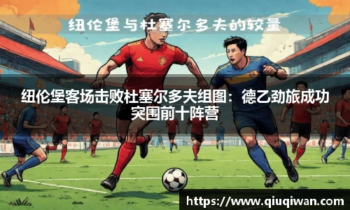 bsports官网