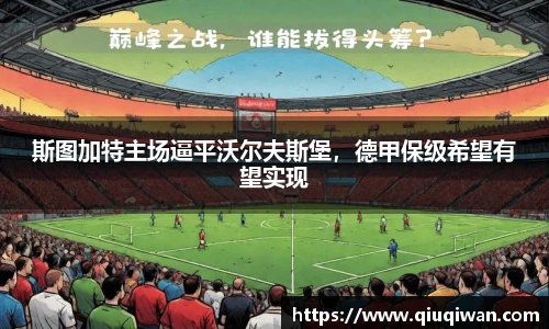 bsports官网入口