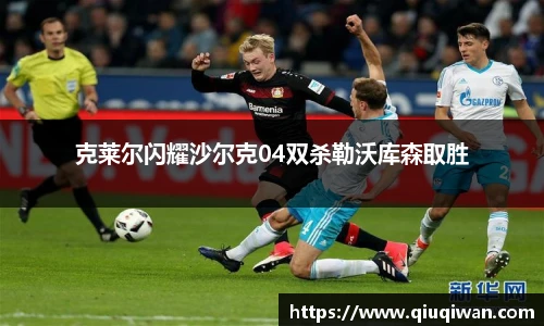 B体育官网