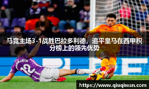 bsports官网