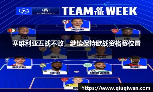 bsports官网