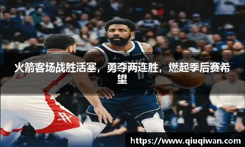 bsports官网入口