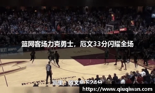 bsports官网入口