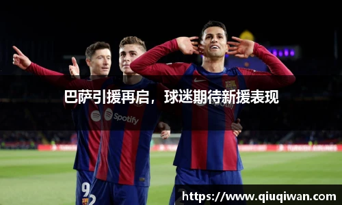 bsports官网入口