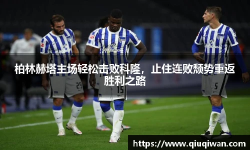 bsports官网
