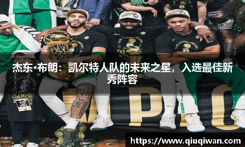bsports官网入口
