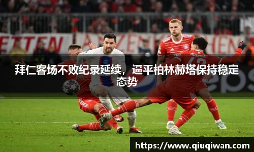 bsports官网入口