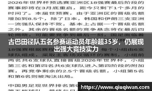 bsports官网入口