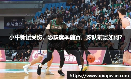 bsports官网