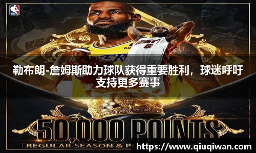 bsports官网入口