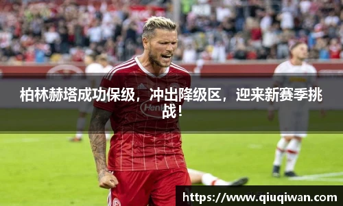 bsports官网入口