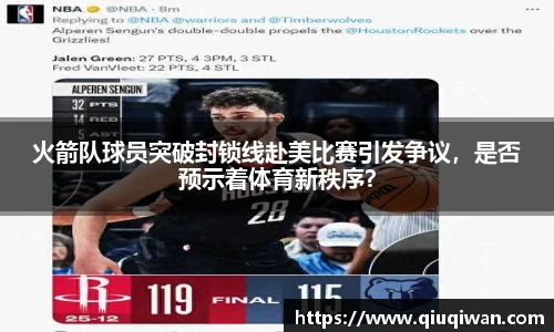 bsports官网入口