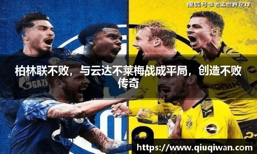 bsports官网