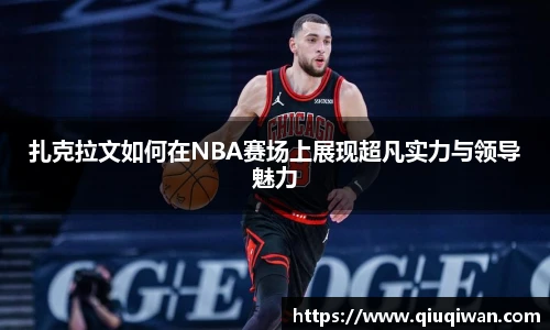 B体育bsports