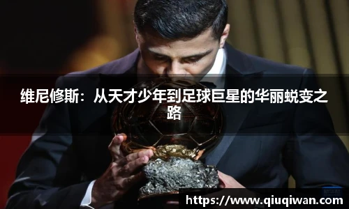 B体育官网