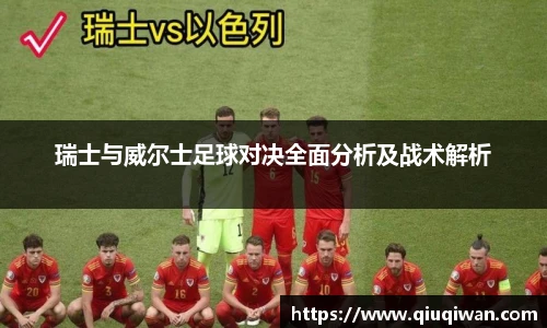 bsports官网入口