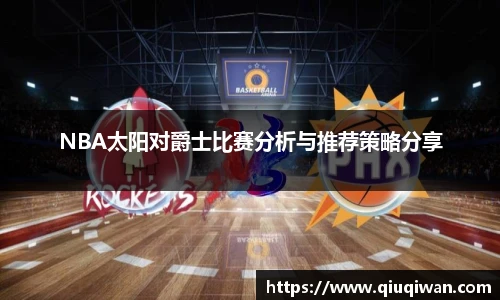 bsports官网