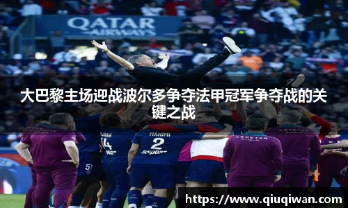 bsports官网入口