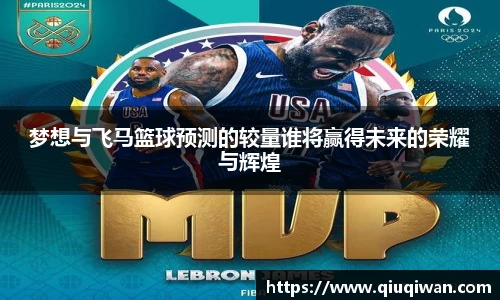 bsports官网入口