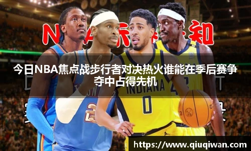 B体育官网