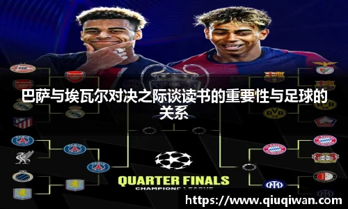 B体育bsports