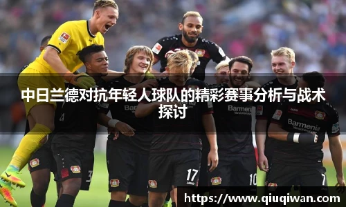 B体育bsports