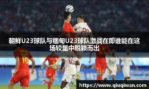 bsports官网