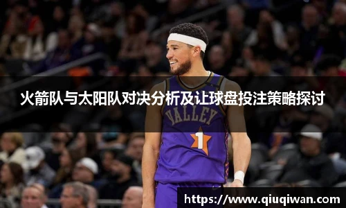 B体育bsports