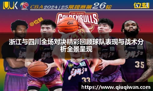B体育bsports