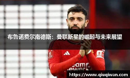 bsports官网