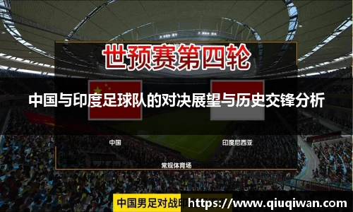 B体育bsports