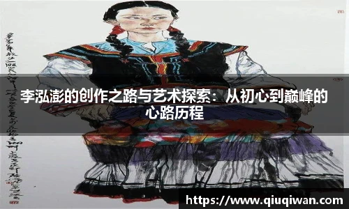 bsports官网入口