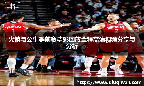 bsports官网