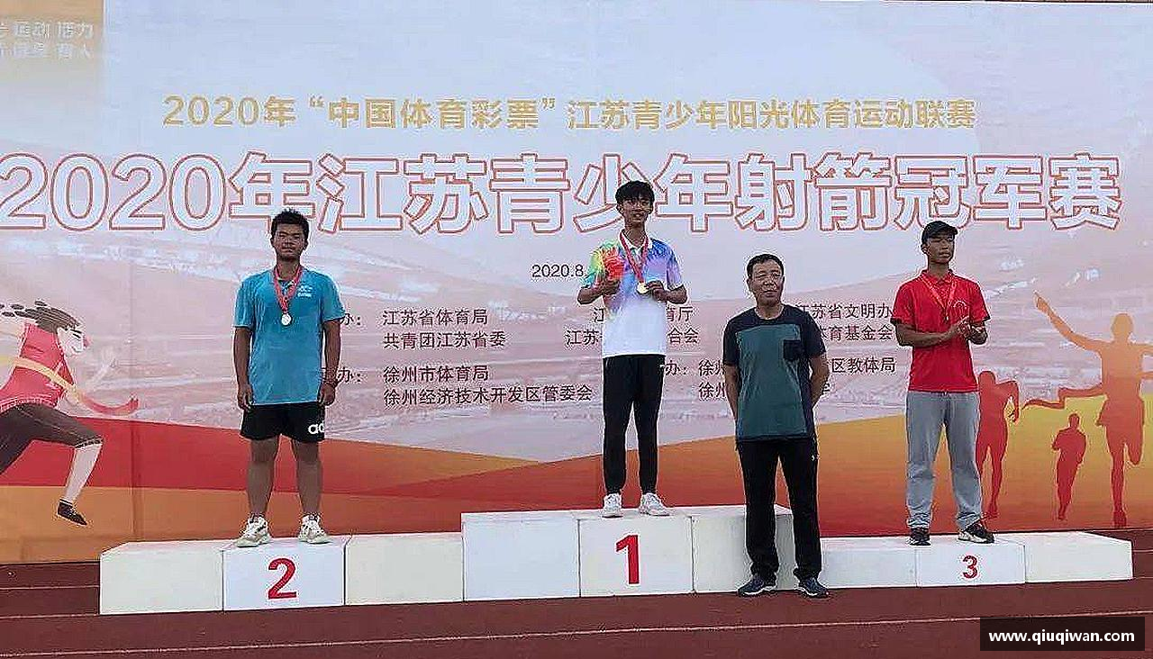 bsports官网入口拼尽全力，聚集荣耀